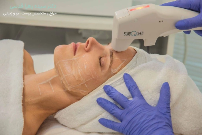 فواید هایفوتراپی