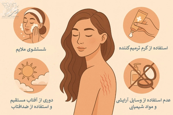 مراقبتهای بعد از میکرونیدلینگ ترک پوستی