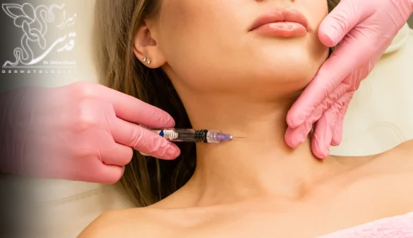 تزریق پروفایلو