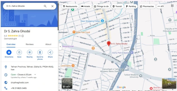 راههای ارتباطی با بهترین دکتر پروفایلو در تهران