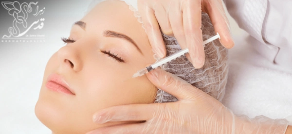 Mesogel under the eyes