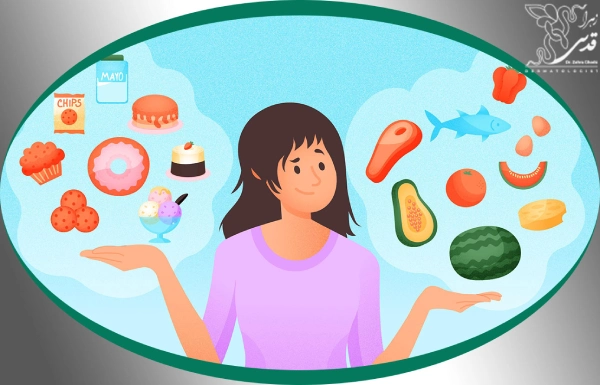 غذاهای مفید بعد از اگزوزوم برای ترمیم پوست